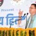 CM Dhami Praises OHO Radio’s Founder RJ Kaavya – Says “Uttarakhand should make the best of its potential and set higher benchmarks for the country and mankind”