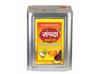 Use double filtered Sampda mustard oil - available in different ranges